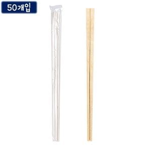 일회용 나무젓가락-20.5cm 50개입 개별포장