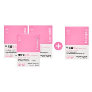락토필듀오 [본사출고]3+1 여성 질 유산균 락토필듀오 (120캡슐/4개월분) 덴마크 유렉스 프로바이오틱스 개별인정형 건강기능식품