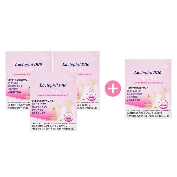 [본사출고]3+1 여성 질 유산균 락토필듀오 (120캡슐/4개월분) 덴마크 유렉스 프로바이오틱스 개별인정형 건강기능식품