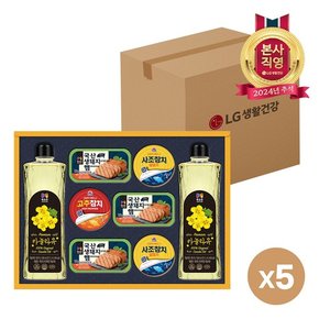 선물세트 프리미엄 햄복합 3호 x 5개 (1BOX)