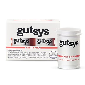 [9월13일 8시 주문마감]gutsys 것시스 다이어트 B프로 (260 mgx28캡슐) /28일분