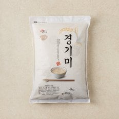 [24년산]경기미4kg