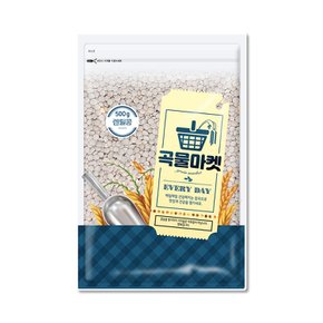 곡물마켓 렌틸콩500g