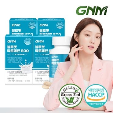 GNM자연의품격 블루컷 동결건조 락토페린 600 초유 단백질 1,000mg*4병 / 순도 95% 이상 락토페린농축물