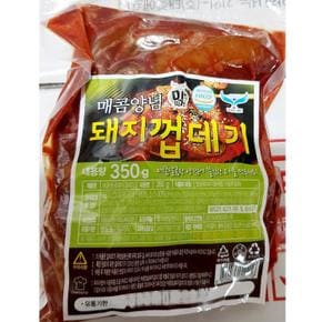 매콤양념돼지껍데기(350g) (S31544391)