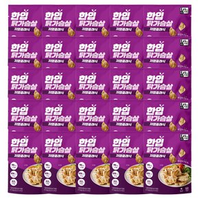 한입 닭가슴살 100g 베스트맛 6종 선택 30팩 (15팩+15팩)