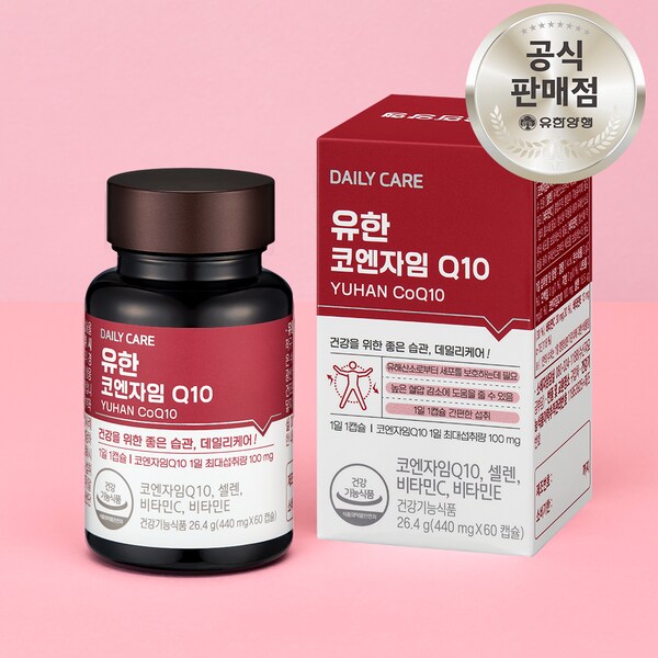 확대된 대표 상품이미지1