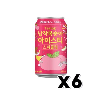  티로그 납작복숭아 아이스티 스파클링 제로 캔음료 355ml x 6개