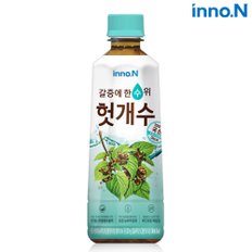 이노엔 헛개수 340ml x 40개  무료배송