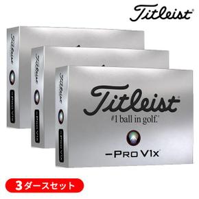 3188605 (영업일 당일 발송) 타이틀리스트 프로 V1x 레프트 대쉬 (PROV1x  TA3245077