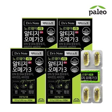 팔레오 닥터스노트 노르웨이 알티지 오메가3 (1,050mg x 30캡슐) x 4개