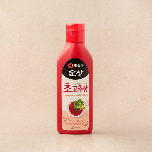 상품 이미지3