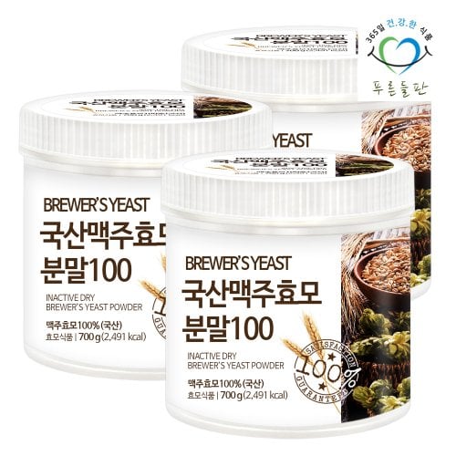 국산 백복령 복령가루 분말 250g - 이마트, 이마트몰, 당신과 가장 가까운 이마트 국산 백복령 복령가루 분말 250g - 이마트
