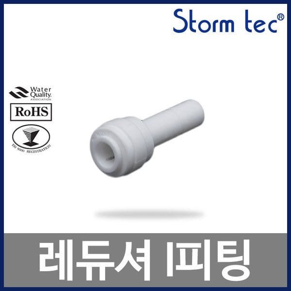 확대된 대표 상품 이미지1