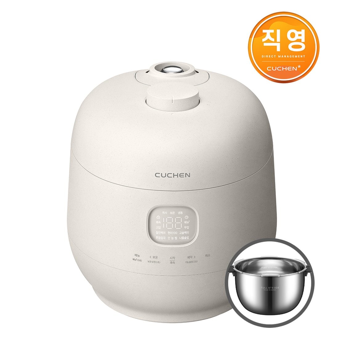 쿠첸 brain 풀스텐 듀얼프레셔 10인용 IH전기압력밥솥 CRH-TWS1010W, 믿고 사는 즐거움 SSG.COM