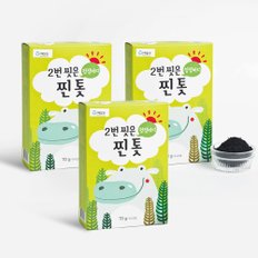 [바다모음] 찐톳 이유식 재료 70gx3 아기 반찬 건톳