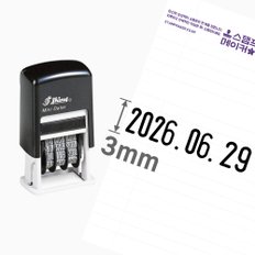 샤이니 날짜스탬프 3mm 먹색 일부인 S-300 케이스랜덤