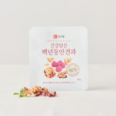 유기샘 건강담은 백년동안견과 낱봉