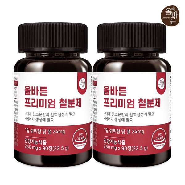 올바른 프리미엄 철분제 6개월분(총180정)