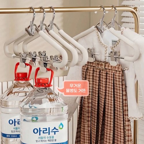 추가5이미지