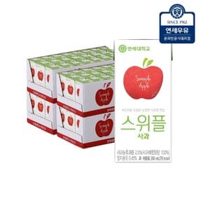스위플 사과 200ml 96팩