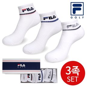 [휠라/FILA 골프] 스포츠 단목 앵클 남성 양말 3족 세트 / 추석 선물 기프트 패키지