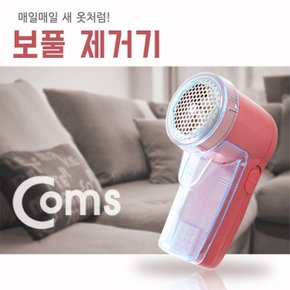 Coms 보풀 제거기 AA 건전지 2개사용별매품