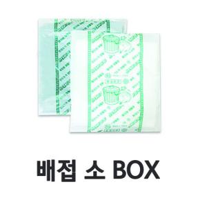 다용도 배접쓰레기봉투 소58x75 1000매BOX