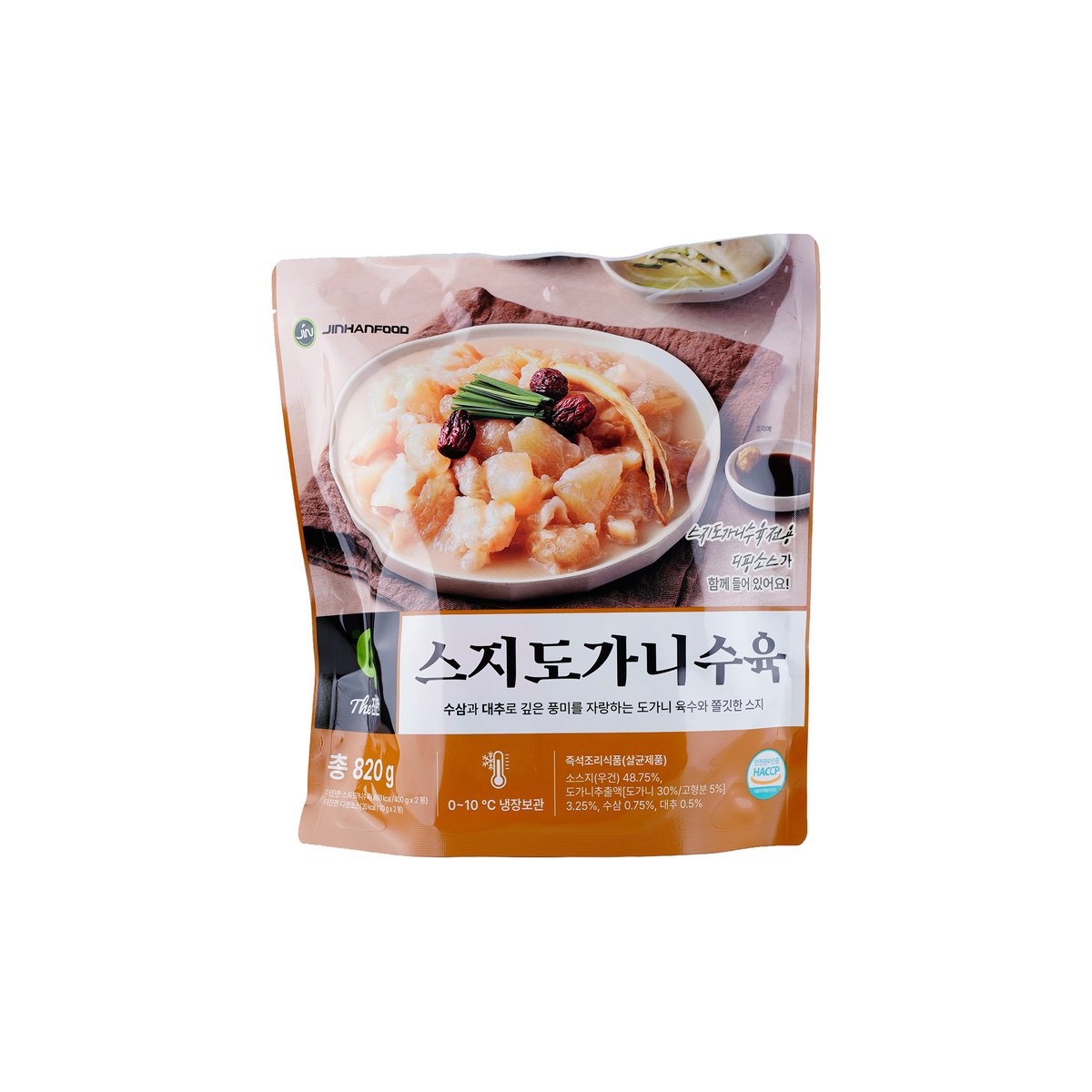 상품 이미지1