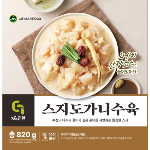 상품 이미지1