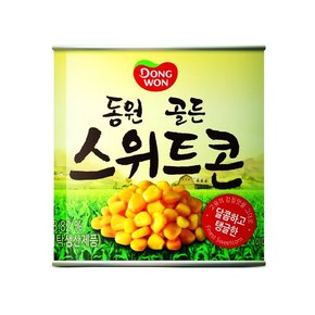 동원 골든 스위트콘 옥수수 340g