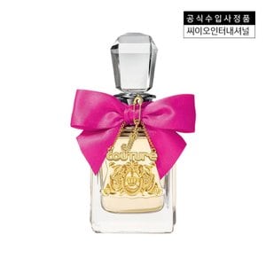 CEO퍼퓸스 [쥬시꾸뛰르] 비바라쥬시 EDP 100ML