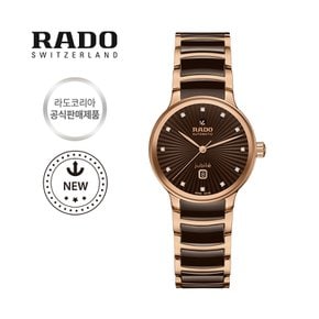 [스와치그룹코리아 정품] RADO 라도 센트릭스 오토매틱 다이아몬드 여성시계 R30019732