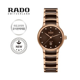 라도 [스와치그룹코리아 정품] RADO 라도 센트릭스 오토매틱 다이아몬드 여성시계 R30019732