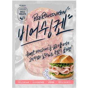 존쿡 델리미트 비어슁켄 100g
