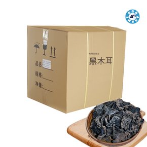 목이버섯 10kg