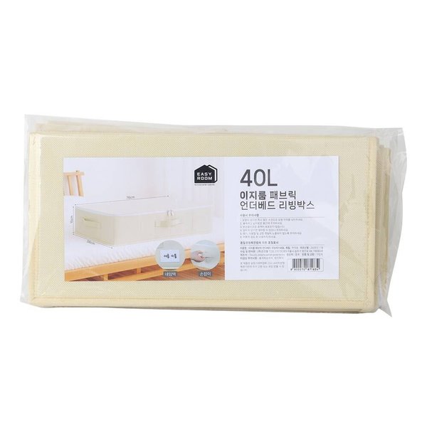 확대된 대표 상품 이미지1
