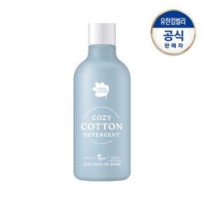 포근한코튼 세탁세제500ml