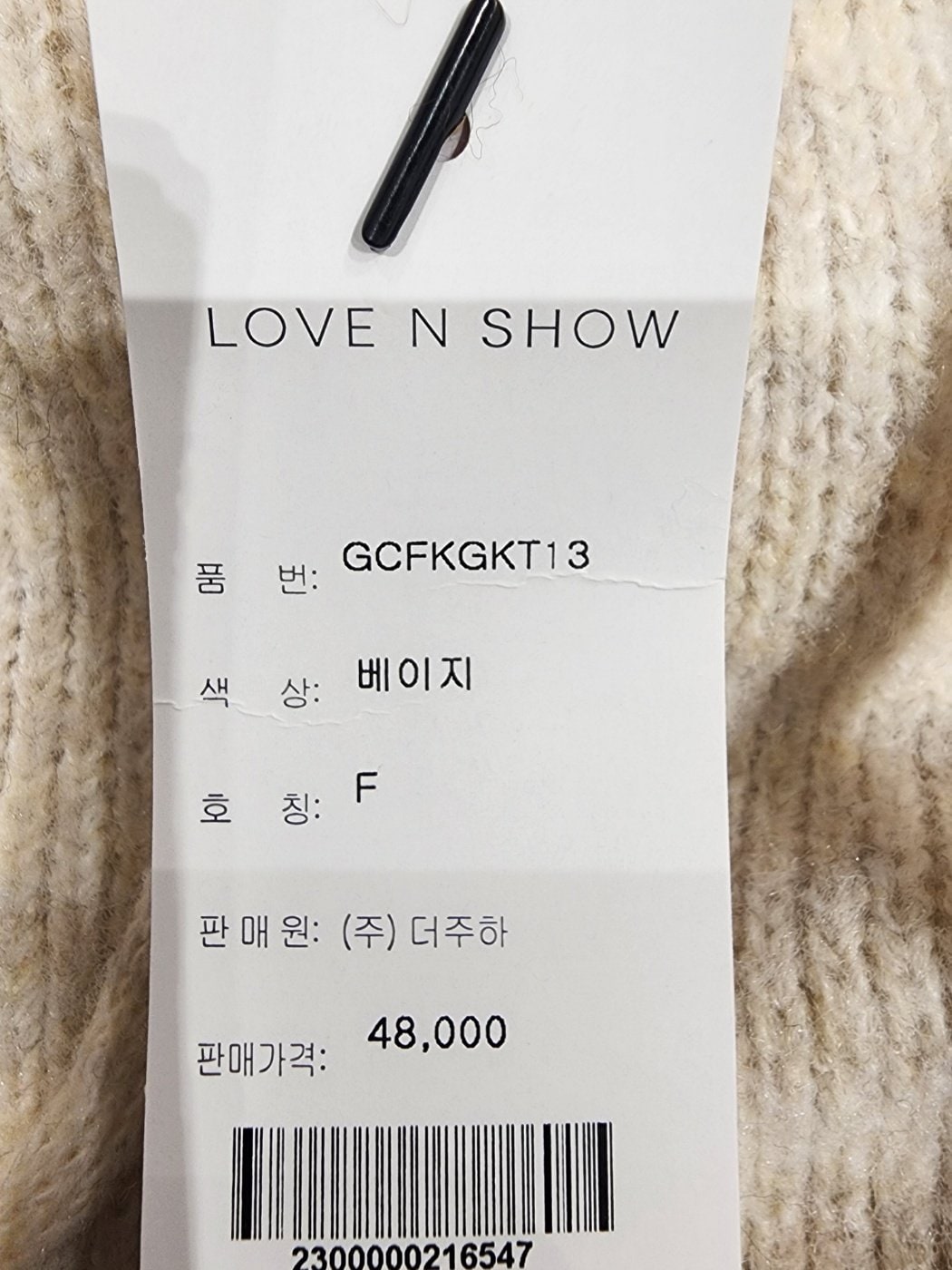 상품이미지1