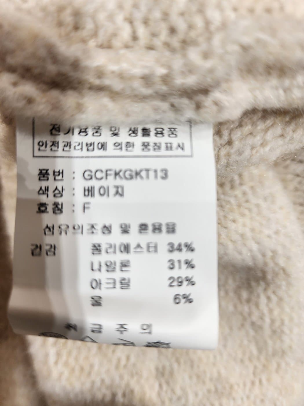 상품이미지2