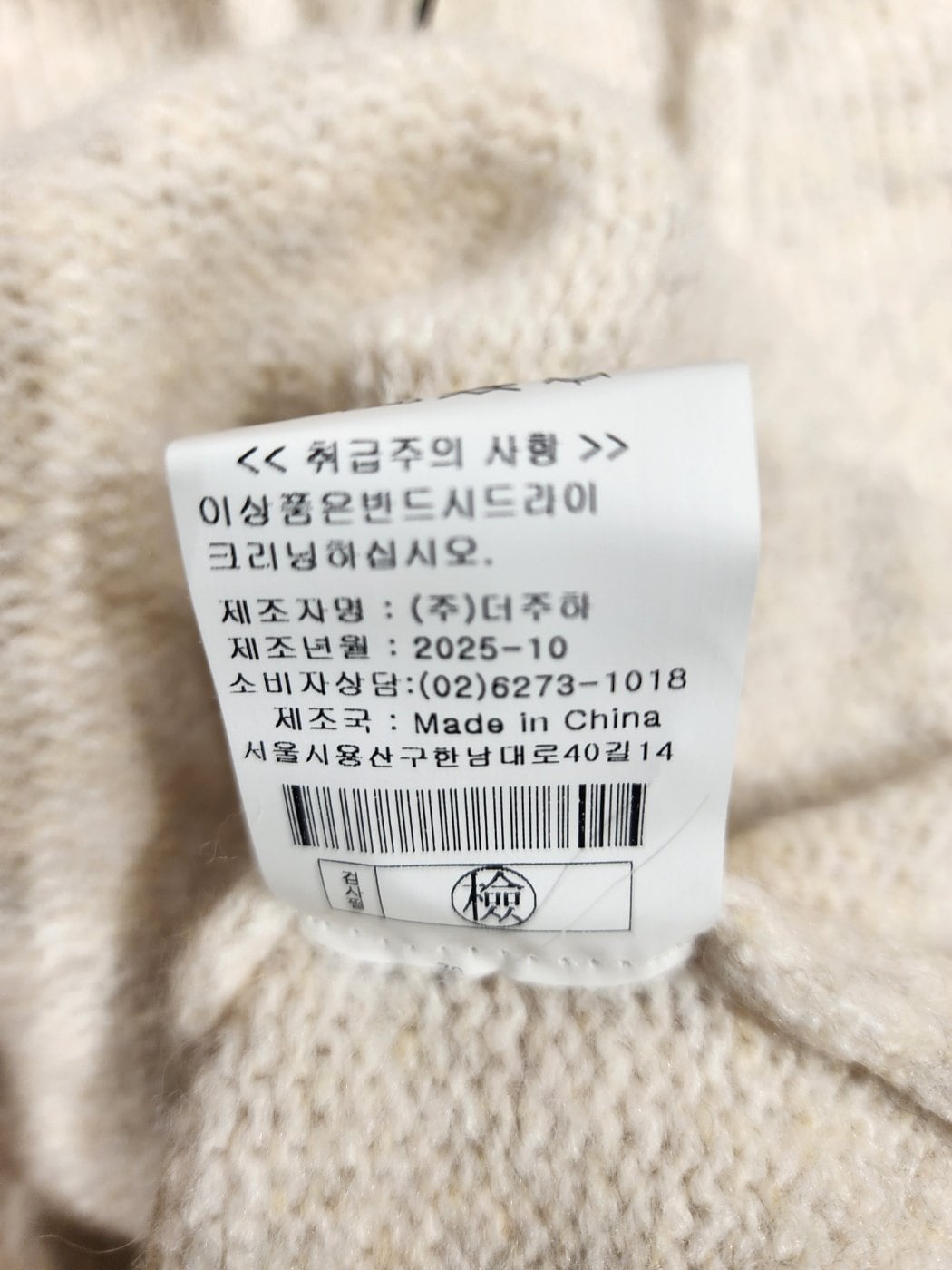 상품이미지3