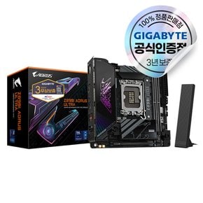 Z890I AORUS ULTRA 피씨디렉트 [오늘출발/안전포장]