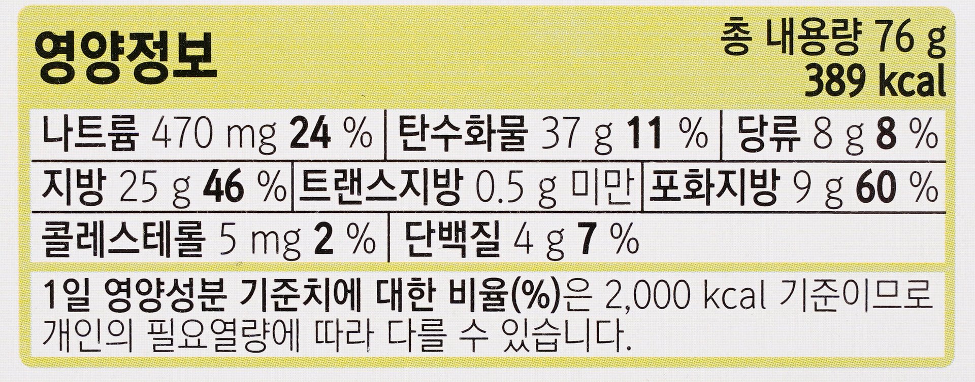 품질표시이미지1