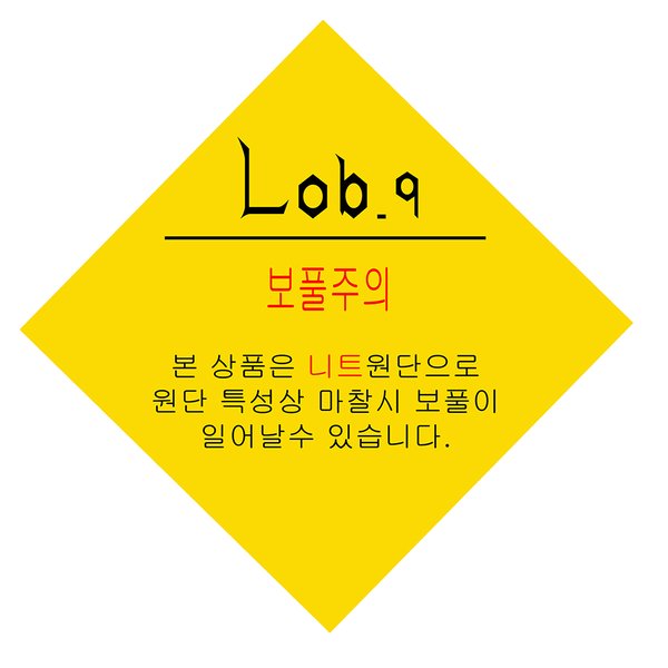 상품이미지8