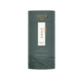 제주산 작설세작 50g (고급녹차)