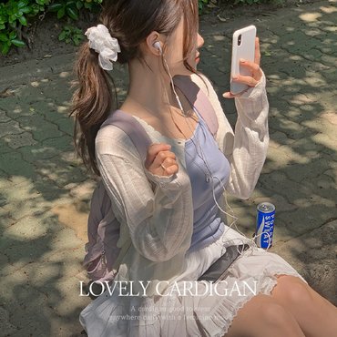 핫핑 랄피 라운드넥 긴팔 물결가디건 P000CPWT