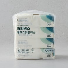 에코그린 물티슈 캡 70매*4입