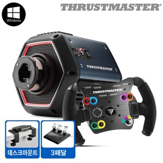 트러스트마스터 T818 DD 베이스, TM OPEN WHEEL 핸들 패키지,데스크 마운트+3패달 증정(PC용)SSG