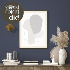 디아이디 매직 풀나오는 벽지-패브릭 인디고