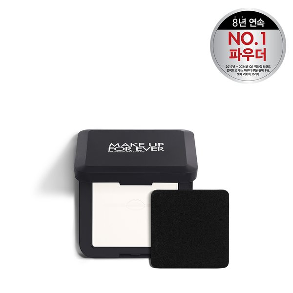 HD SKIN 퍼펙팅 프레스드 파우더 BTG 0.1